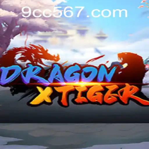 Unveiling DragonXTiger: A Thrilling Card Game Experience