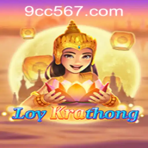 LoyKrathong: A Captivating Game Inspired by Cultural Festivities