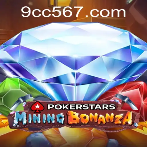 Exploring Pokerstars and the Excitement of cc567 PH Login