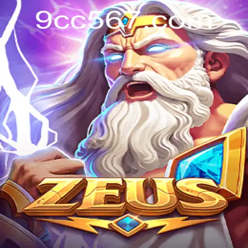 Exploring the Thrilling World of Zeus: A Guide to Gameplay and Adventure